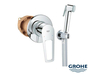 Комплект гігієнічного душу Grohe BauLoop New з Tempesta-F хром (UA11104201)