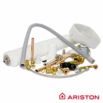 Монтажний комплект Ariston BCH для підключення котла до котла (3318334)
