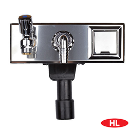 Сифон HL406E DN40/50 для пральної або посудомийної машини