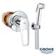 Комплект гігієнічного душу Grohe BauLoop New з Tempesta-F хром (UA11104201)