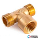 Трійник латунний General Fittings 1/2" ЗВЗ (270012H040404A)